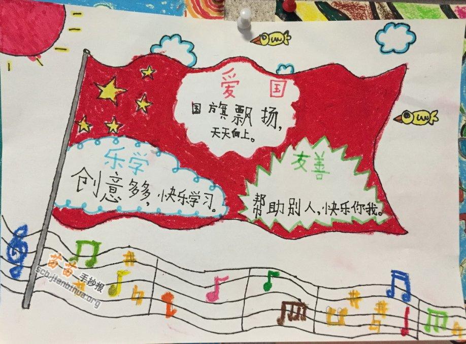 持续践行“四下基层” 市住建局赴鄞城物业开展“大走访大调研大服务大解题”活动