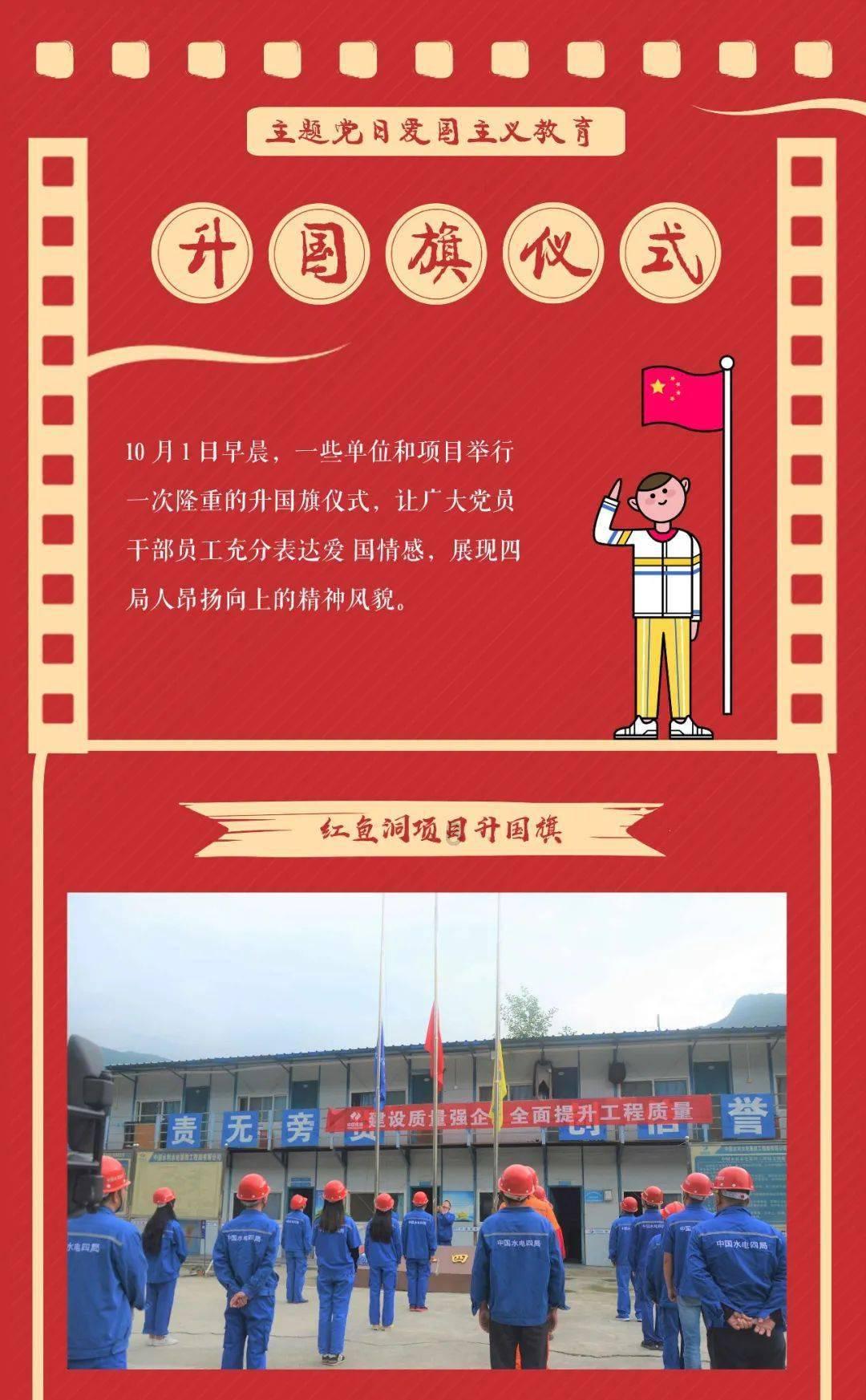 埃德尔：国米将夺意甲冠军 我不记恨张家但他们当年的态度是错的
