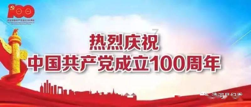 最美的校园女生76