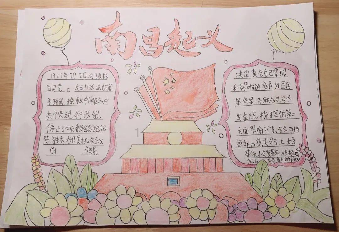 穿黑色的鲨鱼裤能达到显瘦效果吗？游戏画面