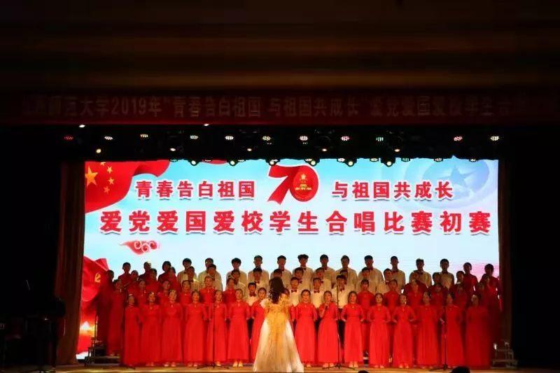 包头一网民网上造谣被依法处罚